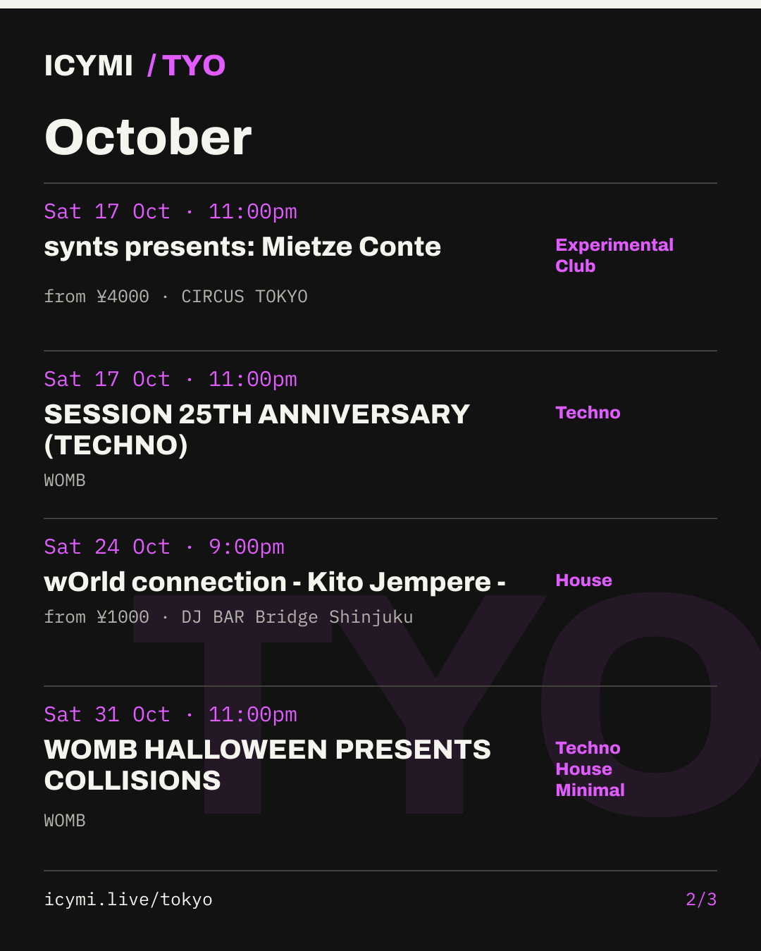 October — image 2 of 3
